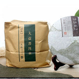 357g Chinese Menghai Dayi 7542 Pu'er Tea Cake Yunnan Traditional Cha Puerh Tea