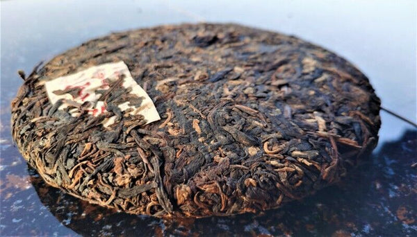 Icelandic Tea Yunnan Ripe Tea Cake Aged Old Seven Seeds Cake Pu'er Tea 12.6oz