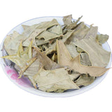 250g Organic Dried Chinese Mahonia Leaf , Mahonia Bealei, Gong Lao Ye