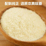 Nutritious No-Cook Tofu Lotus Root Soy Milk Powder, Breakfast & Snack