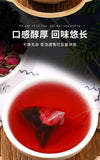 Mulberry Rose Roselle Tea Summer Flower and Fruit Tea  Goddess Plain Tea