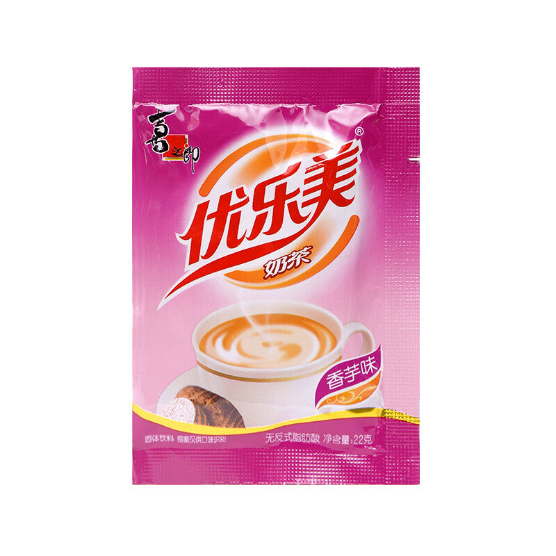 Xizhilang Youlemi Milk Tea Instant Drinks 喜之郎优乐美奶茶 22g Bag with 6 Flavors