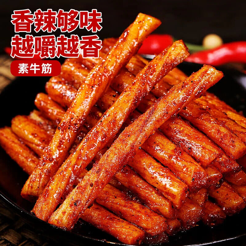 5pcs Spicy Gluten Spicy Strip Snacks  Chinese Spicy Food Exotic Snacks Main image