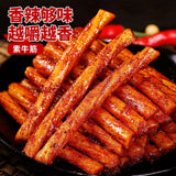 5pcs Spicy Gluten Spicy Strip Snacks  Chinese Spicy Food Exotic Snacks
