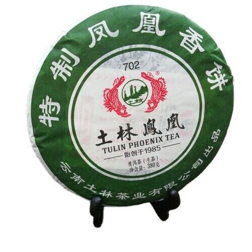 380g Classical Feng Huang Xiang Bing 702 Tulin Phoenix Tea Pu Erh Cha Puer Tea Main image