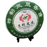 380g Classical Feng Huang Xiang Bing 702 Tulin Phoenix Tea Pu Erh Cha Puer Tea
