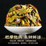 Authentic Zhangping Shui Xian Oolong Tea Spring Handmade Rich Aroma Orchid Scent