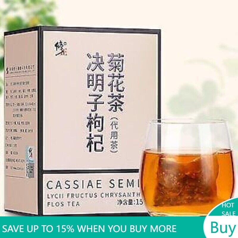 HELLOYOUNG TEA - [Herbal Tea] Cassiae Semen Lycll Fructus Chrysanthemi Flos Tea Main image
