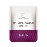 150g Water-soluble Blackcurrant Concentrated Powder Blackcurrant Fruit Powder