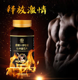 Deer Whip Ginseng Oyster Peptide Eucommia Male Flower Tablets, Male Adult