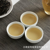 Yunnan Puerh Tea Menghai Qiaomu Raw Tea Big Tree Tea 500g Loose Tea