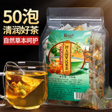 Fatty Sea Chrysanthemum Tea Honeysuckle Luo Han Guo Tea Healthy Tea 50 packs