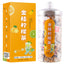 Kumquat Lemon Tea 200g