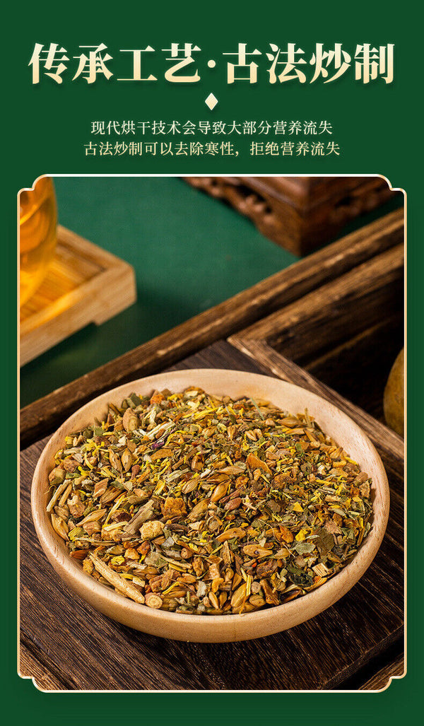 Herbal Luo Han Guo Tea with Loquat Mint and Chrysanthemum