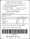 Red Dates, Pitted Red Jujube Slices 150g, Chinese Red Dates, Fruit No Sugar