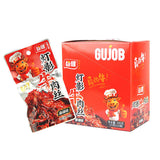 Chongqing Spicy Beef Shreds - Aromatic & Hot, 300g, Regional Snack