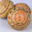 Premium Yunnan puer tea Old Tea Tree Materials Pu erh Ripe Tuocha Tea 100g/BAG
