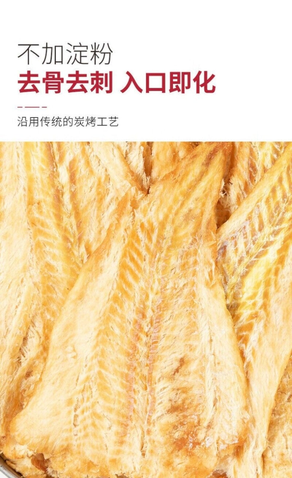 Grilled Cod Fish Fillets Healthy Seafood Snack for Kids Pregnant Women Protein