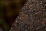 250g Yunnan Pu'er Tea Brick Brown Mountain Arbor Menghai Big Leaf Spring Tea