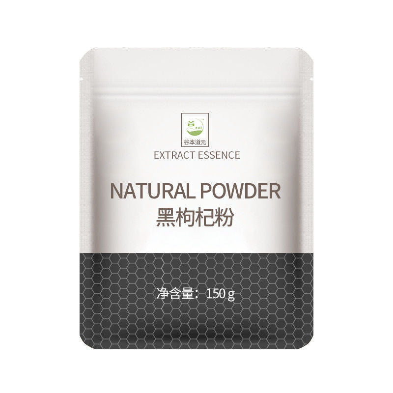 Premium Black Fruit Wolfberry Powder 150g Pure Black Wolfberry Powder