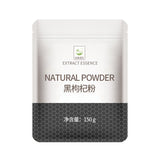 Premium Black Fruit Wolfberry Powder 150g Pure Black Wolfberry Powder