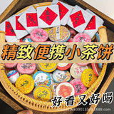 Premium 30-Variety Tea Gift Set Yunnan Pu-erh Raw Ripe Dianhong White Tea