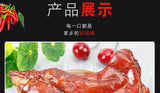 150g Ready-to-Eat Packed Food Spicy Braised Pork Trotters Snack