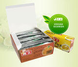 Double Piece 100 bags of Premium Jasmine Tea Double Chamber Bag Tea 220g