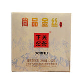 100g Big Snow Mt. Yunnan Xiaguan Gold Silk Pu-erh Puer Pu'er Brick Tea