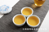 50g Yunnan Pu'er Tea Small Icelandic (Blue Fengz) Pu'er Raw Tea Cake