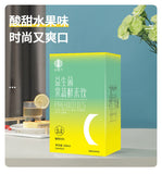 Epsom Fruit & Vegetable Enzyme Collagen Dietary Fibre Powder