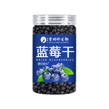 100% Natural Dried Wild Blueberries | No Sugar Added | Healthy Snack | 100g