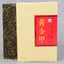 Yunnan Puerh Tea Iceland Gold Leaf Raw Tea 500g Puerh Raw Tea Brick