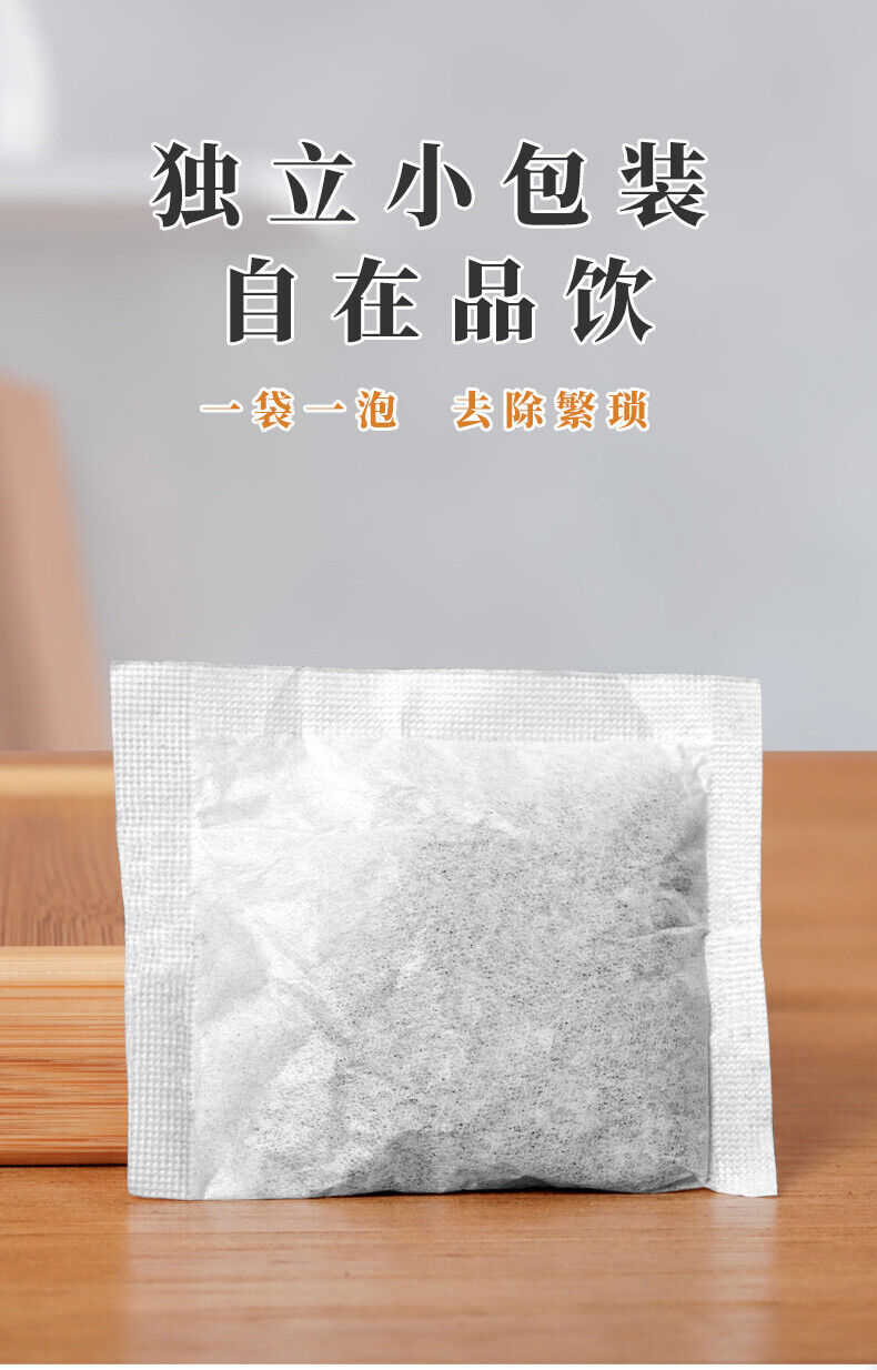 Oil Cut Carbon Roasted Black Oolong Tea Infusion Strong Aroma Cold Brew Tea 260g