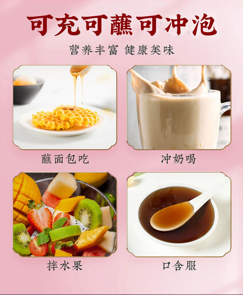 Portable Squeeze Ajiao Eight Treasures Paste 130g Easy Mix Formula