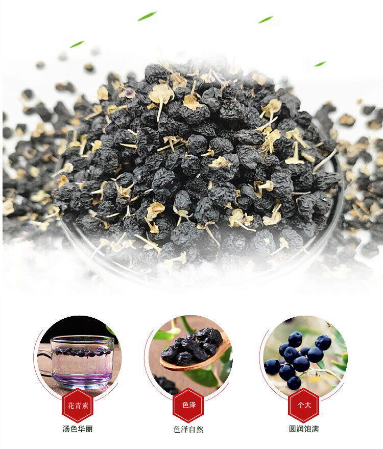 Wholesale new Qinghai black wolfberry Selected black wolfberry 17.6oz