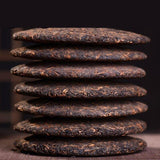 357g/CAKE Ancient Tree Ripe Tea Menghai Old Banzhang Aged Old Puerh Tea