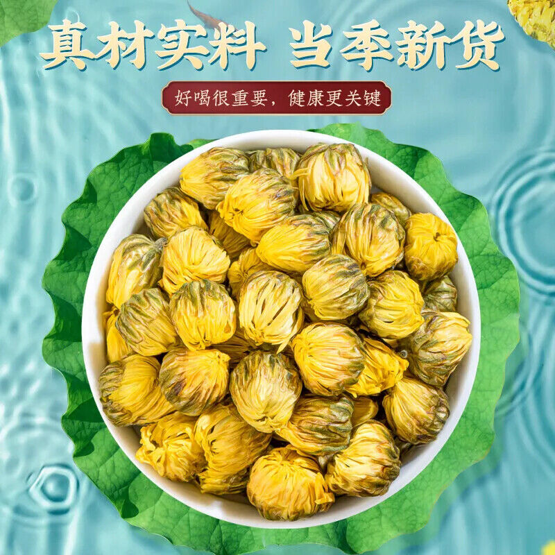 New Chrysanthemum Organic Premium Chrysanthemum Buds Floral Dried Flower Tea 40g
