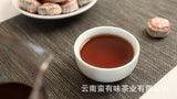 Yunnan Pu'er Tea Leaves Mini Tuo Tea Glutinous Fragrance Red Cotton Tuo 500g
