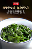 Anxi Tieguanyin New Tea Orchid Scent Oolong Tea Spring Tea Fresh Tea Authentic