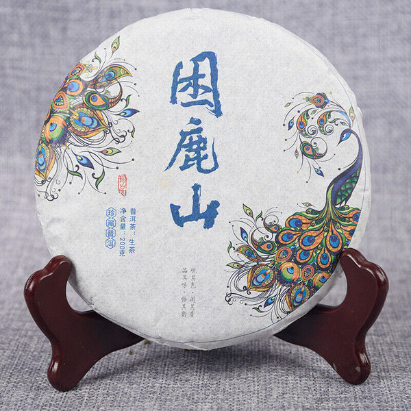 Yiwu Raw Tea 200g Raw Tea Cake Yunnan Ancient Tree Healthy Drink