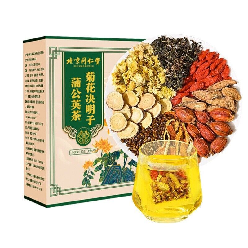 100% Natural Chrysanthemum & Cassia Tea - 160g Herbal Wellness Blend Main image