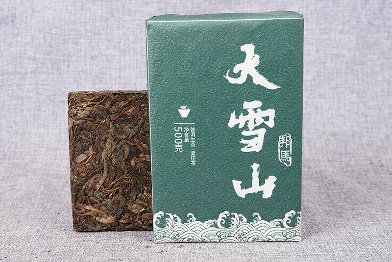 500g Yunnan Bangma Big Snow Mountain Raw Tea Brick Golden Leaf First Spring Tea
