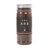 Black Yellow Buckwheat Herbal Tea 260g Premium Natural Tin Packaging