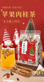 Apple Cinnamon Black Tea Bags Winter Spiced Drink Infusion Women's Wellness