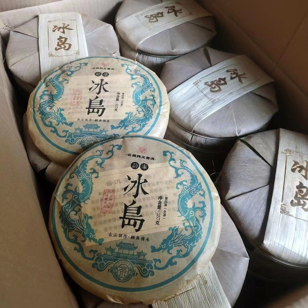 Yunnan Mengku Icelandic Ancient Tree Puerh Tea 357g Raw Tea Cake Pu'er Tea