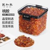 Yunnan Wild Peach Gum 200g Premium Natural Beauty Health Herbal Supplement