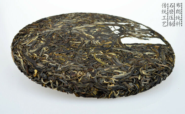 Pu'er Raw Tea Pressed Tea Cake Yunnan Old Tree Puerh Green Tea357g Premium Aged