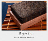 1kg Anhua black tea Jinhua handmade Fu brick tea Tianjian raw material black tea