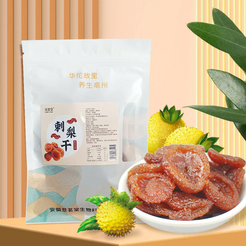 Preferred Dried Rosa Roxburghii Fruit Sweet Sour Snack Candied Fruit Bulk